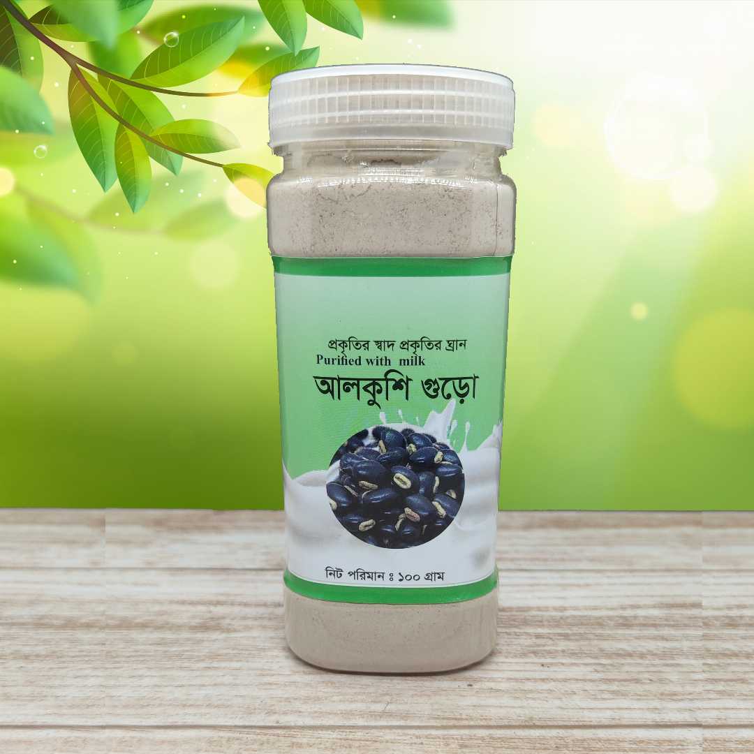 আলকুশি গুড়ো দুধে শোধন করা Alkushi premium 100 gm